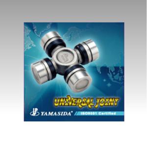 Universal Joint